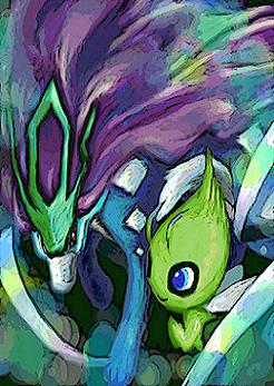 スイクン＆セレビィ