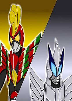 仮面ライダー鳳凰＆仮面ライダー流魏亞