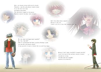 駆け巡る真実と思い出