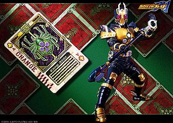 仮面ライダーレンゲル