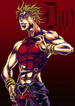ＤＩＯ