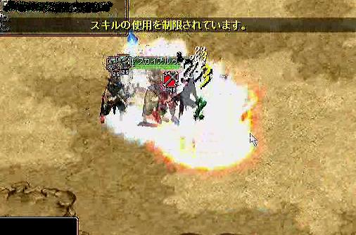 VSエンジョイプレイRS.wmv_000468202.jpg