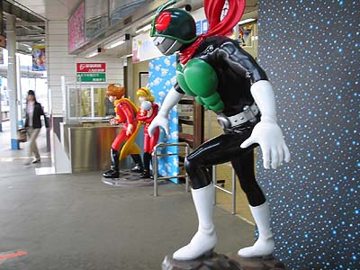 仮面ライダー