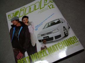 alpina B10 BITURBO 8