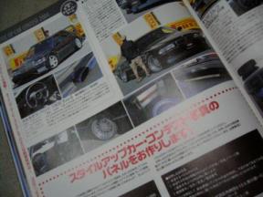 alpina B10 BITURBO 9