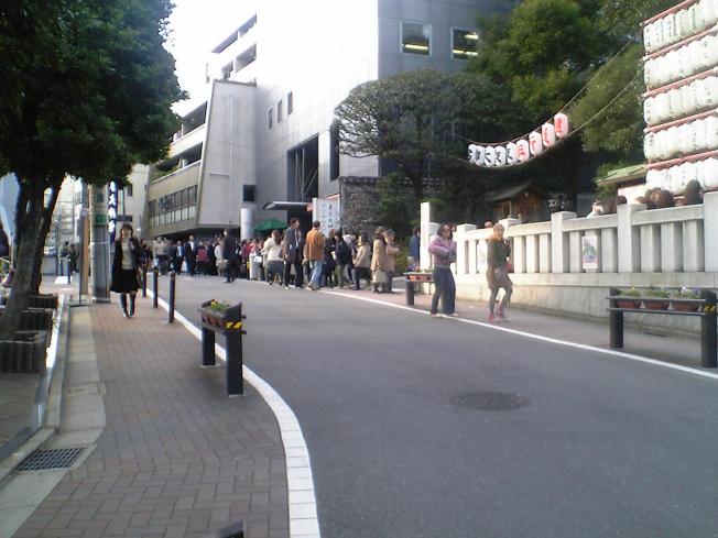 070104東京大神宮2
