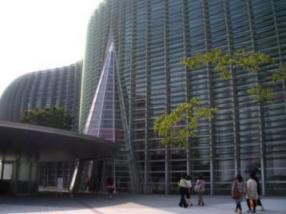 国立新美術館