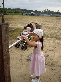 IMGP3026.jpg