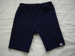 IMGP1131.jpg