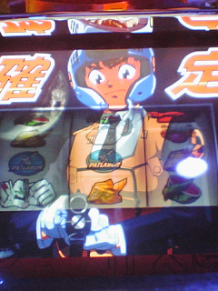 グリフォンステージ勝利