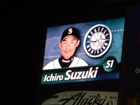 19 Ichiro on Board