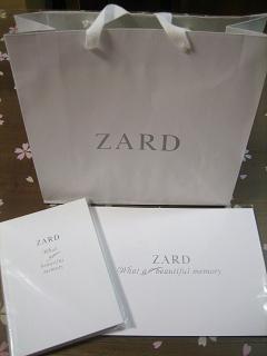 07.09.07-zard-1