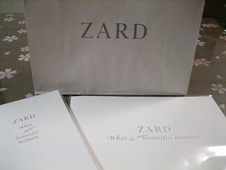 07.09.07-zard-2