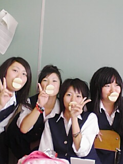 あ・え・り・と.