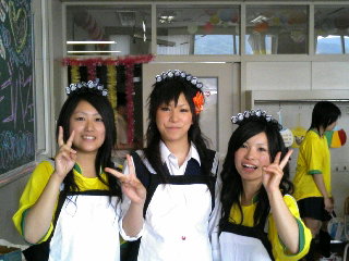 あやね・えみ・ちさき