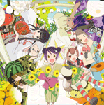 【6/7発売 新作CD】TVアニメ「ひまわりっ!」ヴォーカルアルバム　『霞の里祭りっ!』＜2006/6/7＞