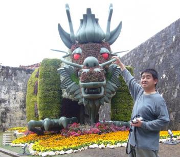 ちょっといたずら