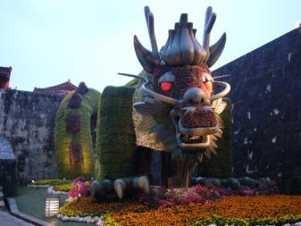 花祭り竜（ライトアップ）