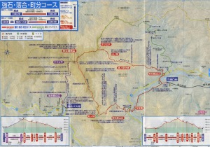 コピー ～ コピー ～ EPSON002.JPG