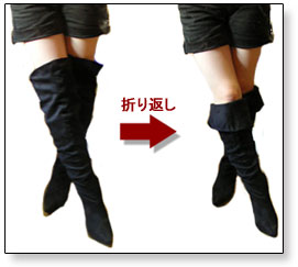 shoes.jpg