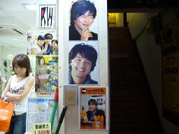 明洞の某化粧品ショップ