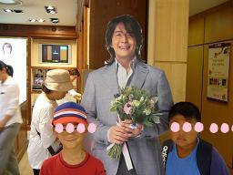 定番・ヨン様と