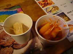 韓国おでん・トッポッキ（中）