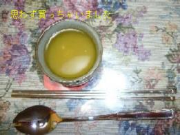 韓国のお箸とスプーン