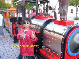 おこちゃま列車