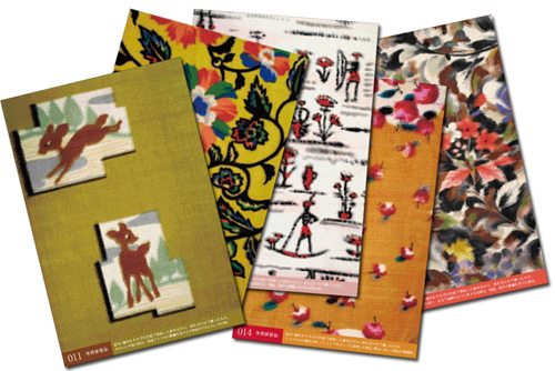 銘仙絵葉書011-015