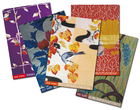 銘仙絵葉書015-020