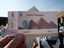 エジプト5　ギザピラミッド