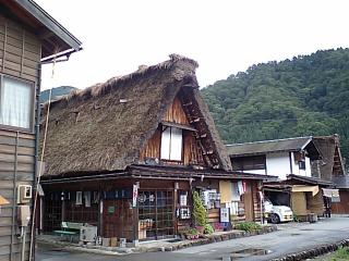 世界遺産白川郷 街並み