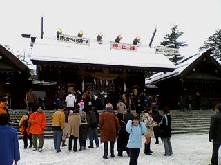 jingu1