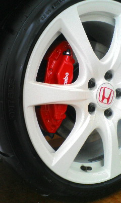 Brembo