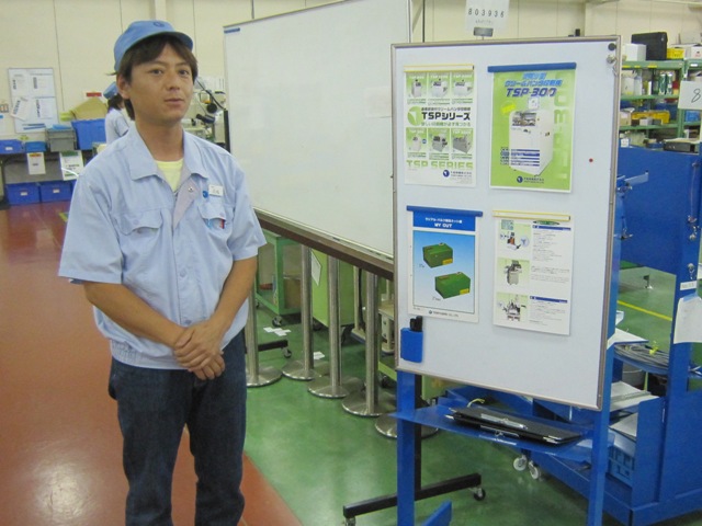 天竜精機さん　Ｓ組立部門の部署説明です。