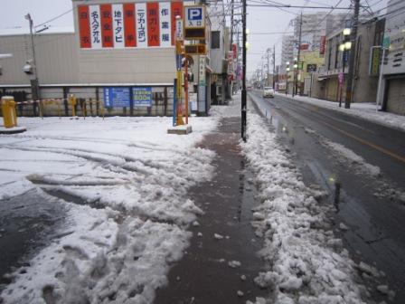 雪かき