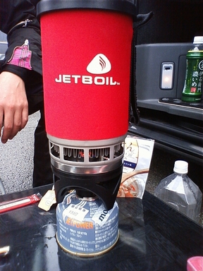 JETBOIL