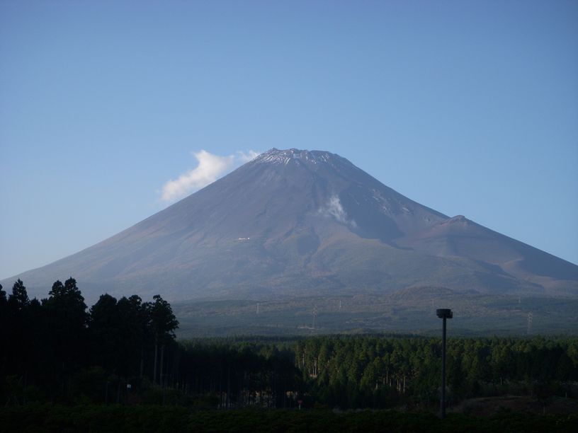 富士山