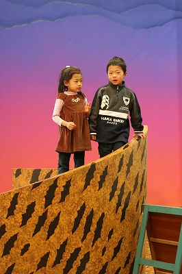 プライドロック