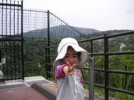 2008_0505画像0072.JPG