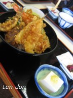 IMG_0189 天丼.jpg