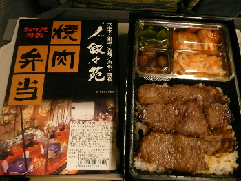 P1000169.JPG