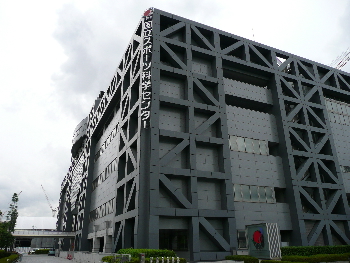 P1000192.JPG