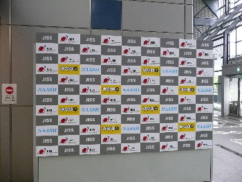 P1000193.JPG