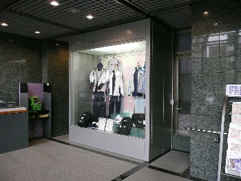 P1000194.JPG