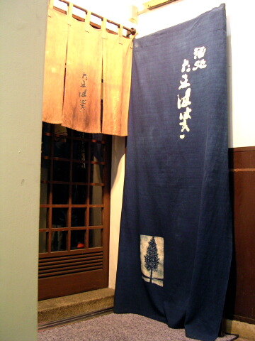 たまははき　#1