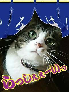 ちびちび　３２１