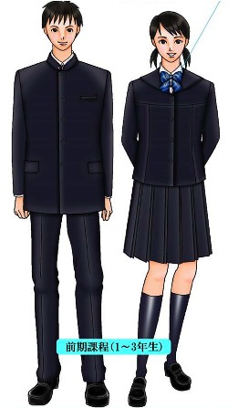 中学制服