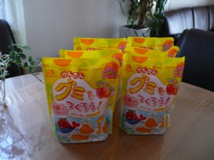 グミをつくろう☆